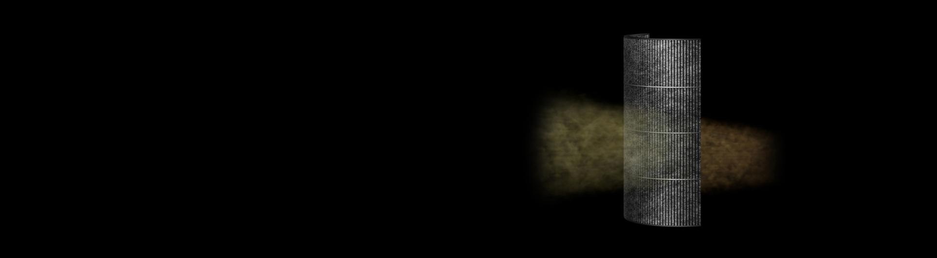 Close-up of the Activated carbon filter.