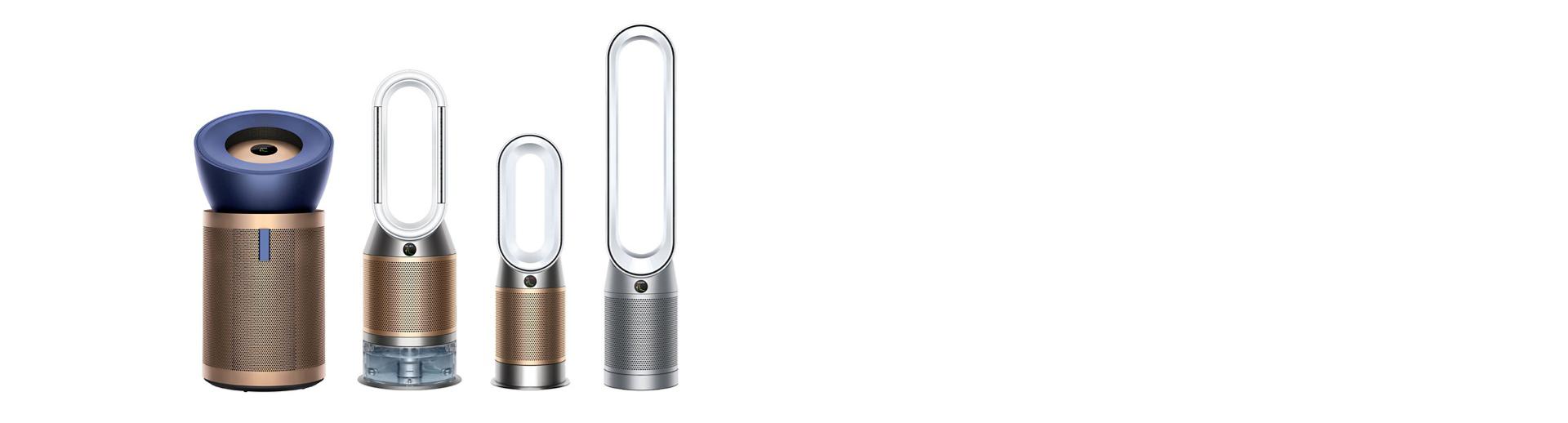 سلسلة أجهزة دايسون للعناية بالبيئة.