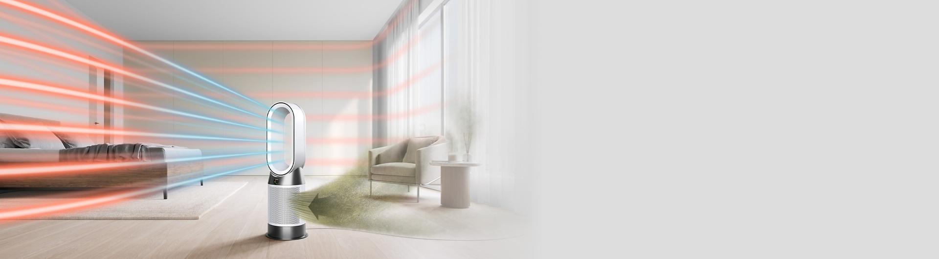 لقطة مقتطعة لجهاز Dyson Purifier Hot + Cool Gen1 تلتقط الملوثات وتضخ هواءً مُنقَّى.