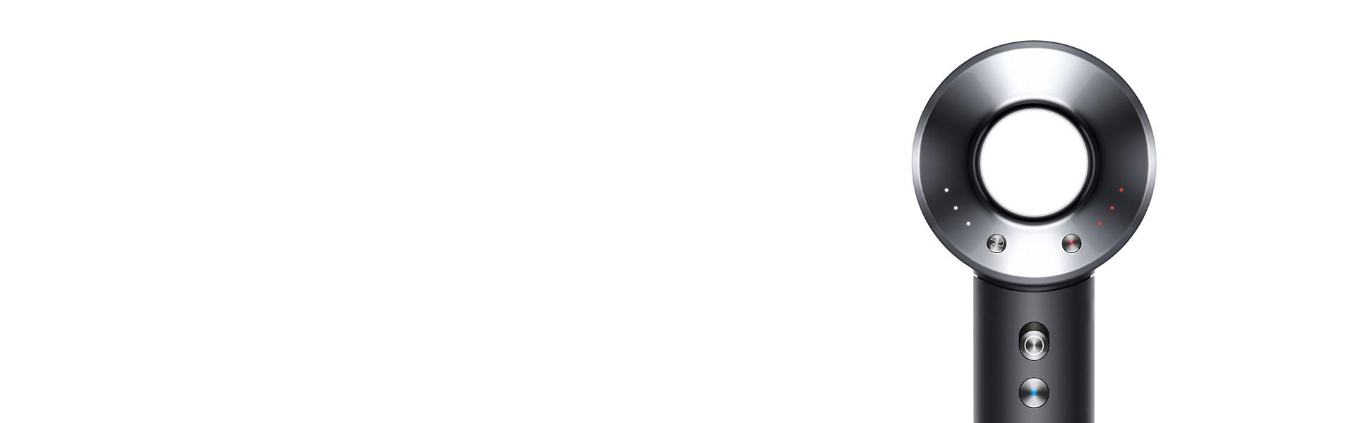 Zbliżenie na głowicę suszarki do włosów Dyson Supersonic.