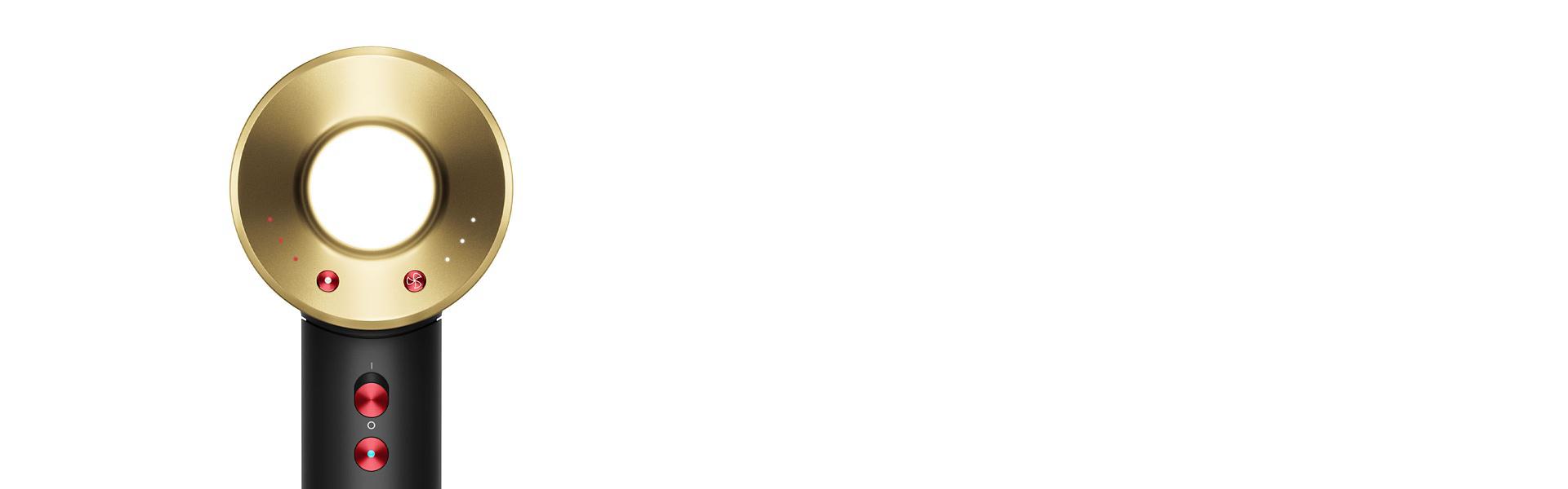 صورة مُقرَّبة لرأس مجفف الشعر Dyson Supersonic.