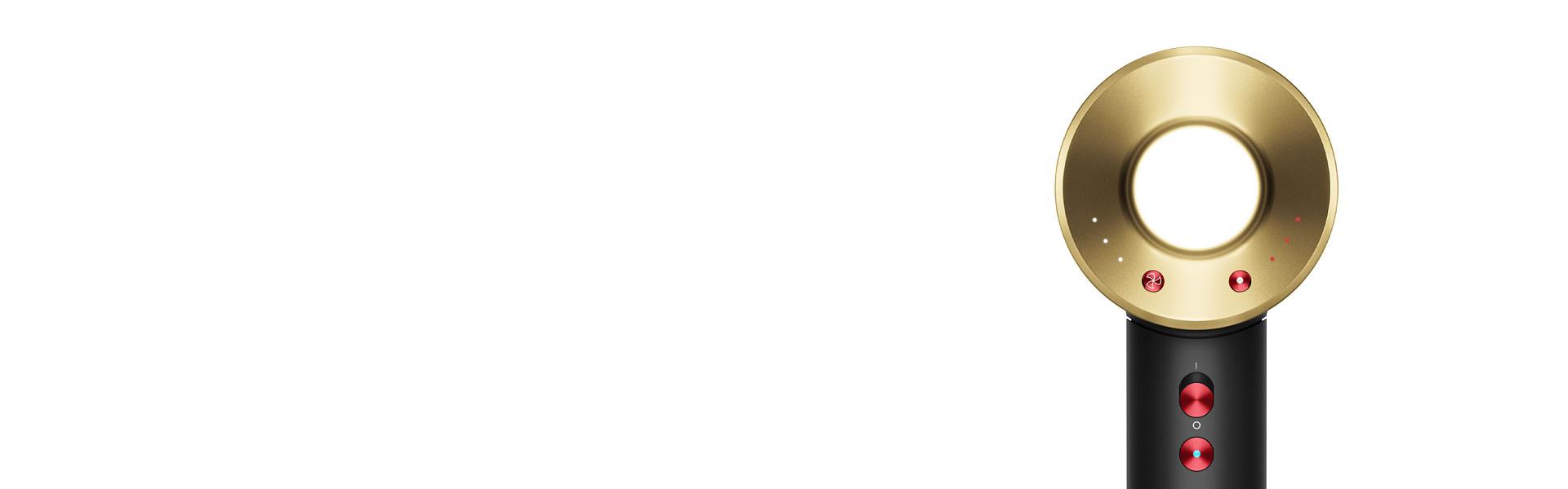 A close-up of the head of the Dyson Supersonic hair dryer.