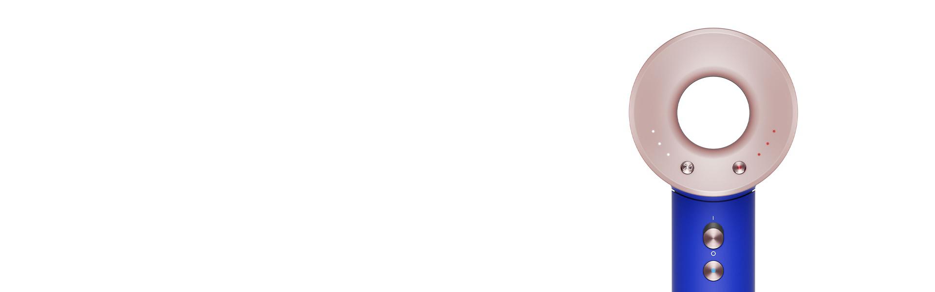 A close-up of the head of the Dyson Supersonic hair dryer.