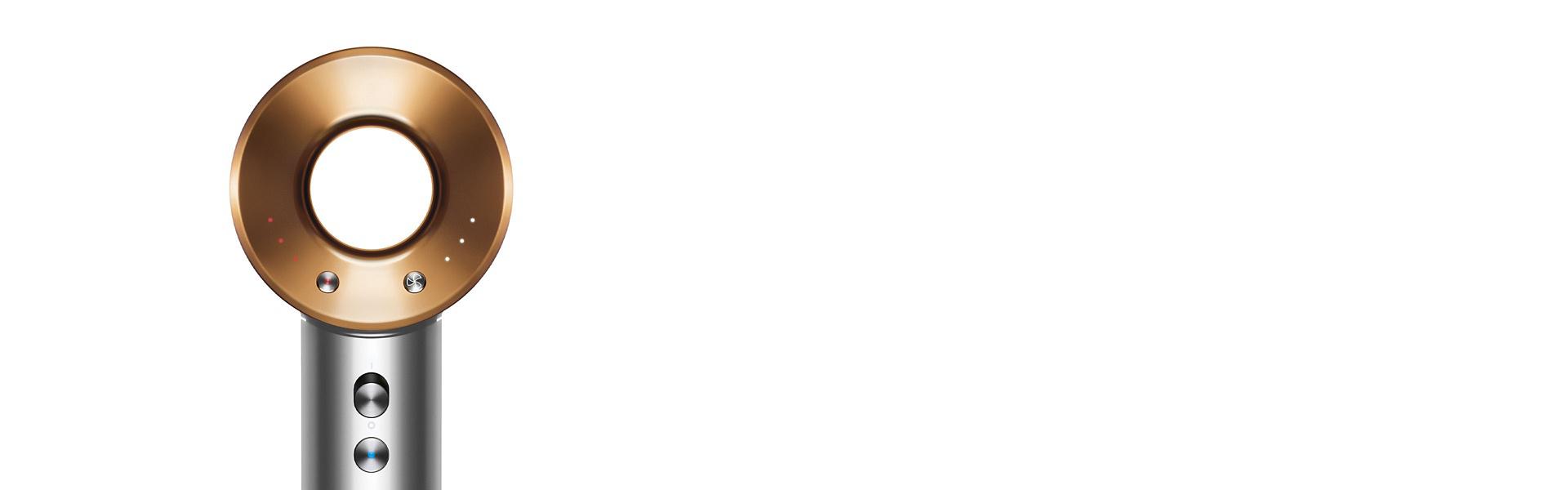 صورة مُقرَّبة لرأس مجفف الشعر Dyson Supersonic.