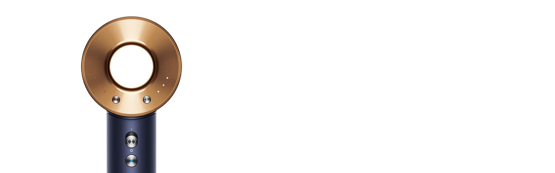 صورة مُقرَّبة لرأس مجفف الشعر Dyson Supersonic.