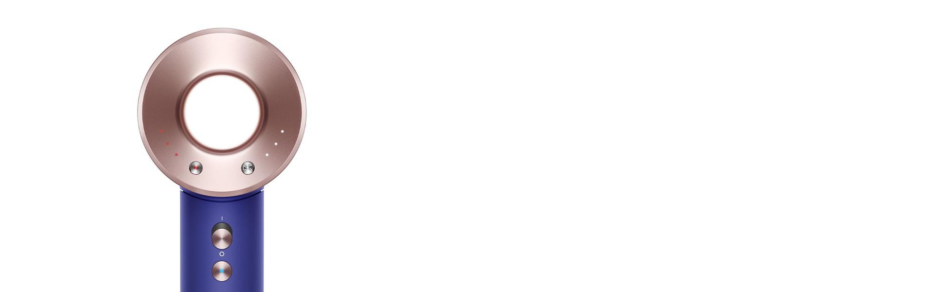 صورة مُقرَّبة لرأس مجفف الشعر Dyson Supersonic.