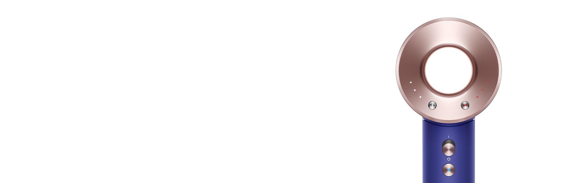 A close-up of the head of the Dyson Supersonic hair dryer.