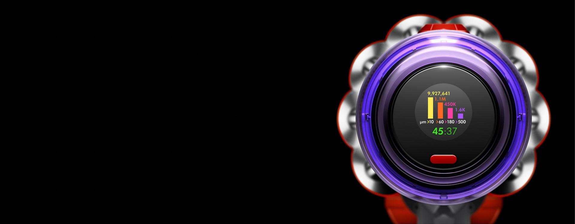 다이슨 V12s 서브마린 무선 물 청소기의 LCD 화면.