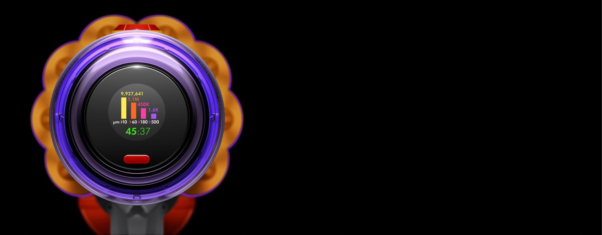 شاشة LCD في مكنسة Dyson V15s Detect Submarine للتنظيف الرطب والجاف.