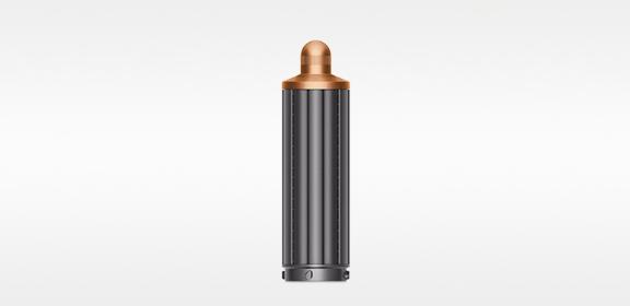 40mm Airwrap™ barrel (Dark iron / rich copper)