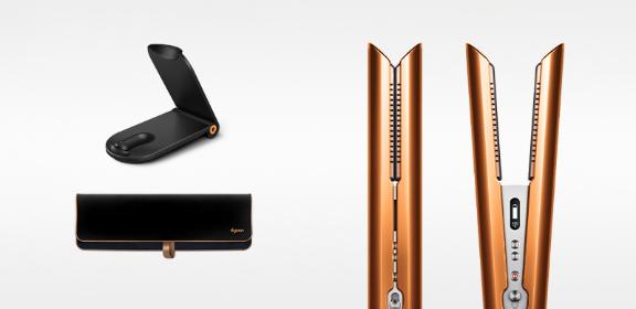 Dyson Corrale™ straightener (Bright Copper / Bright Nickel)
