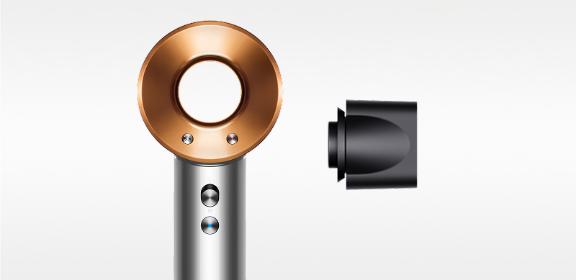 Dyson Supersonic™ Origin hair dryer (Nickel/Copper)