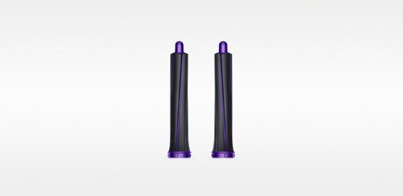 30mm Airwrap™ barrels long (Black/Purple)