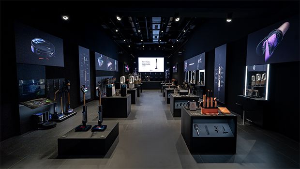 Dyson Demo Store