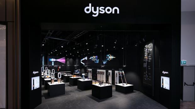 Dyson Demo Store