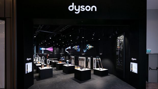 Dyson Demo Store