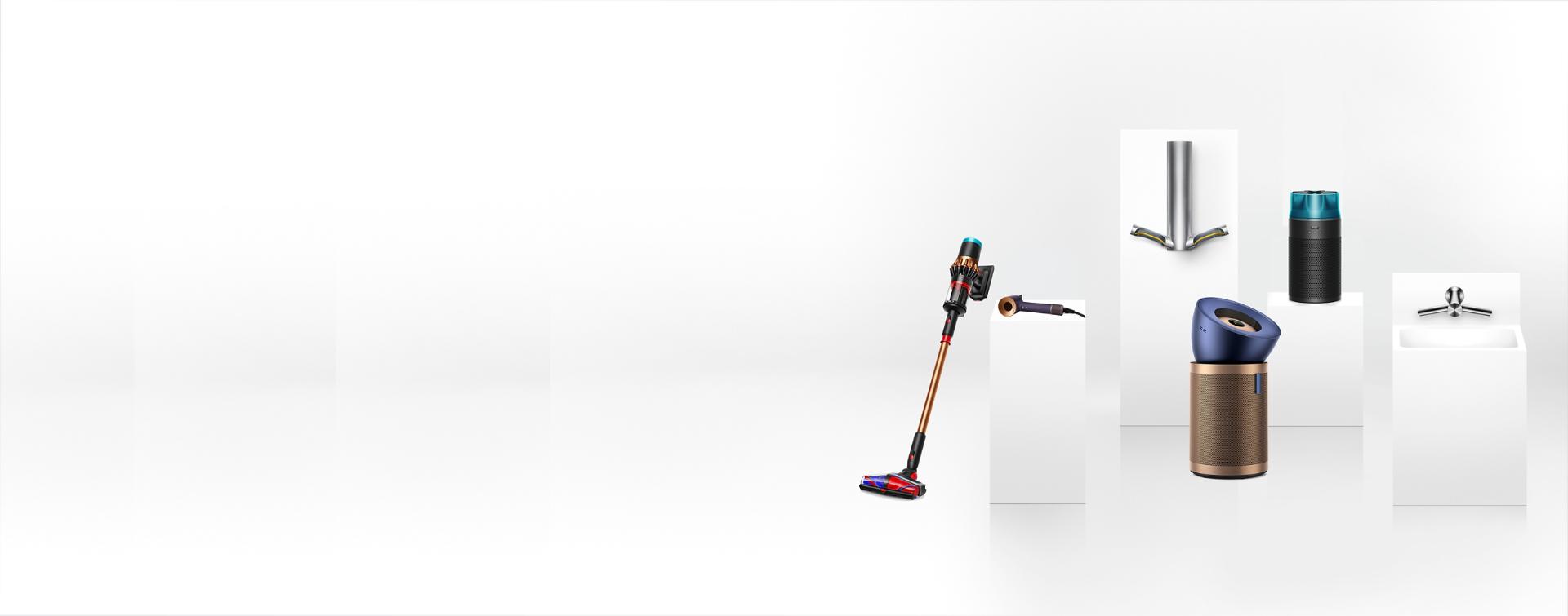 The range of Dyson business machines.