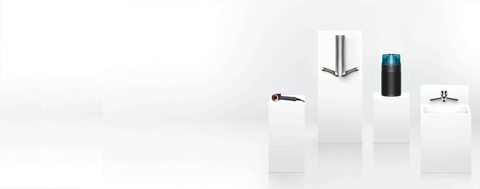 Dyson for Business product line up