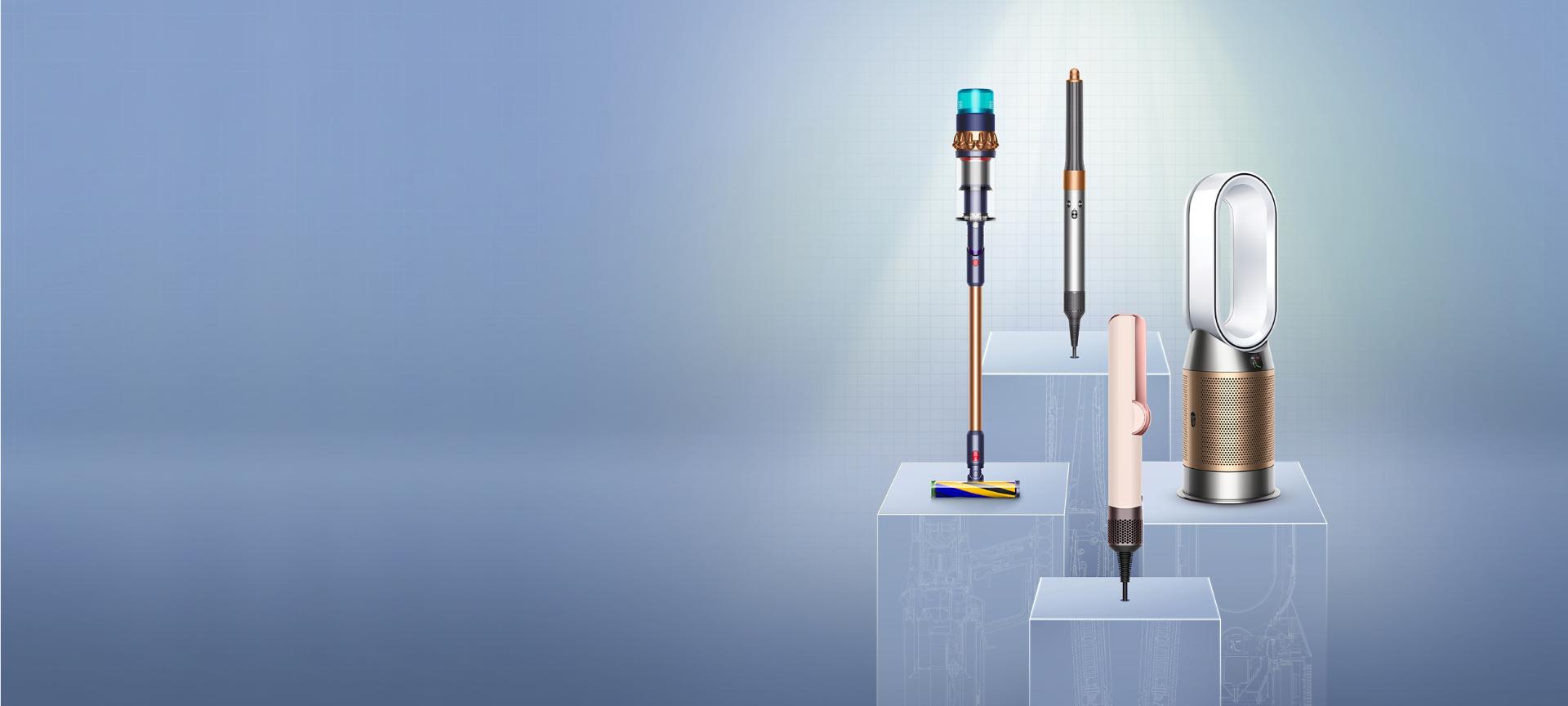 Dyson technology