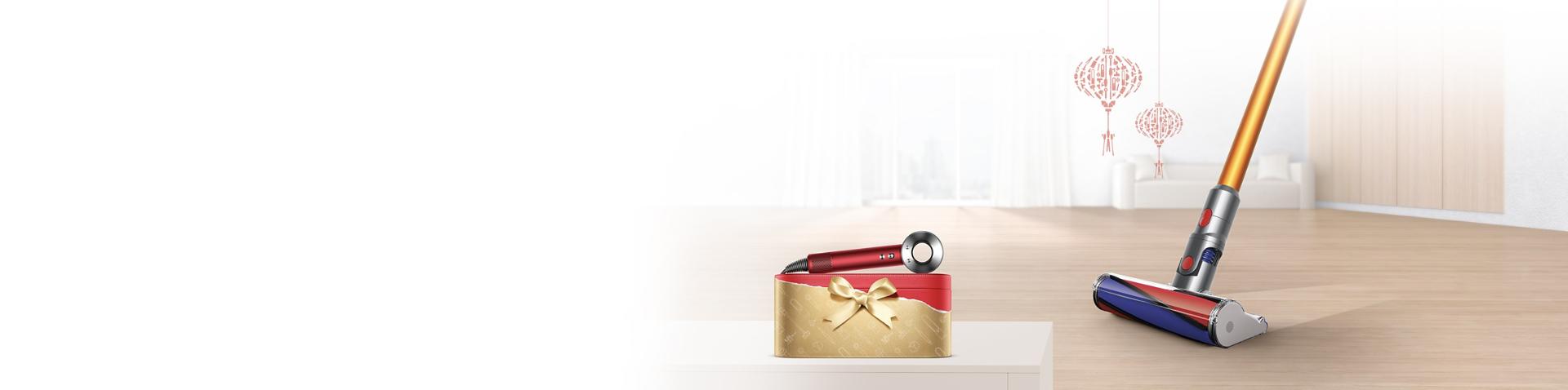 Dyson gifting