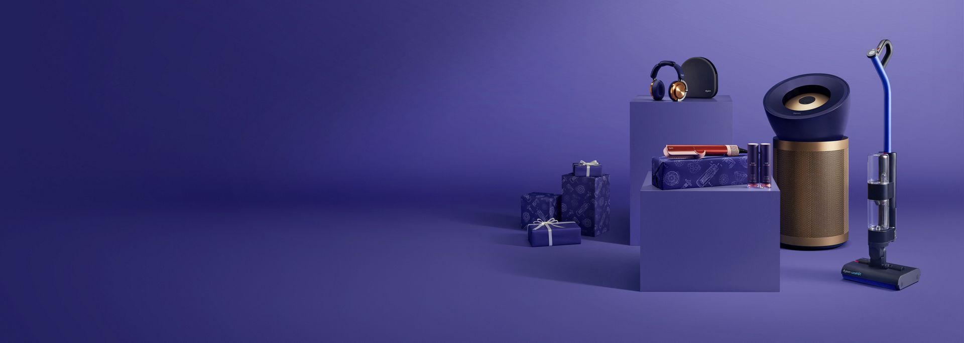 Dyson technology displayed in exclusive colours