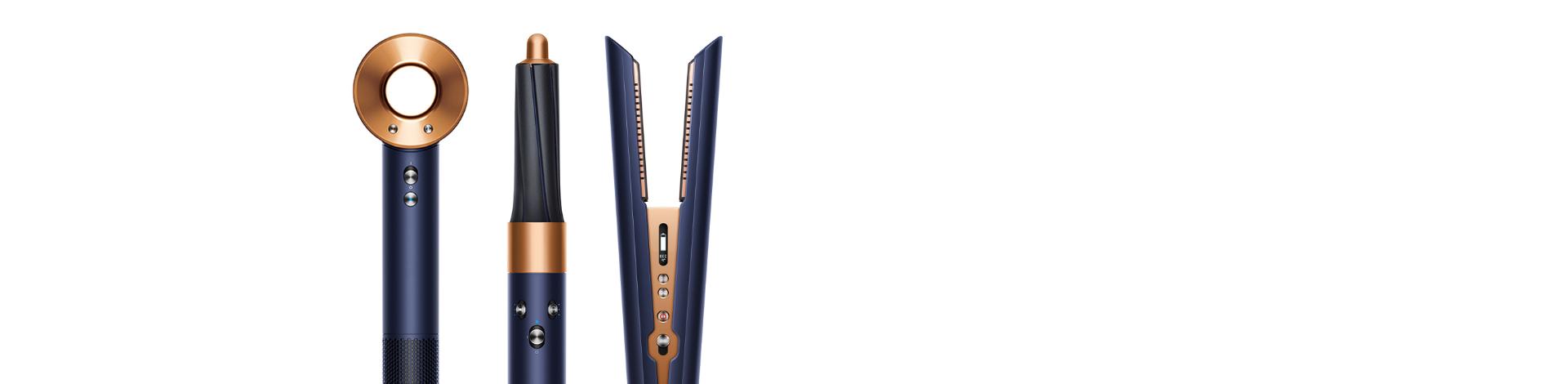 מייבש השיער Dyson Supersonic™ במהדורת מתנה מיוחדת בגווני כחול ונחושת יוקרתיים