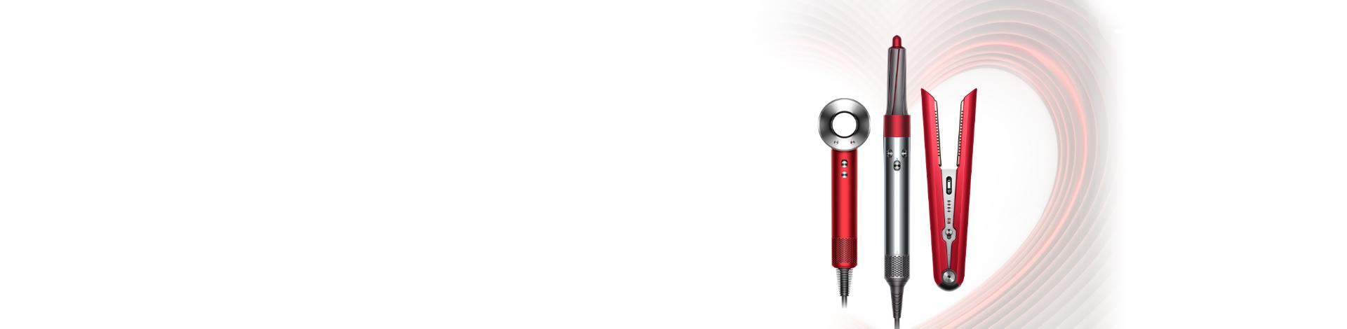 Dyson Red Corrale