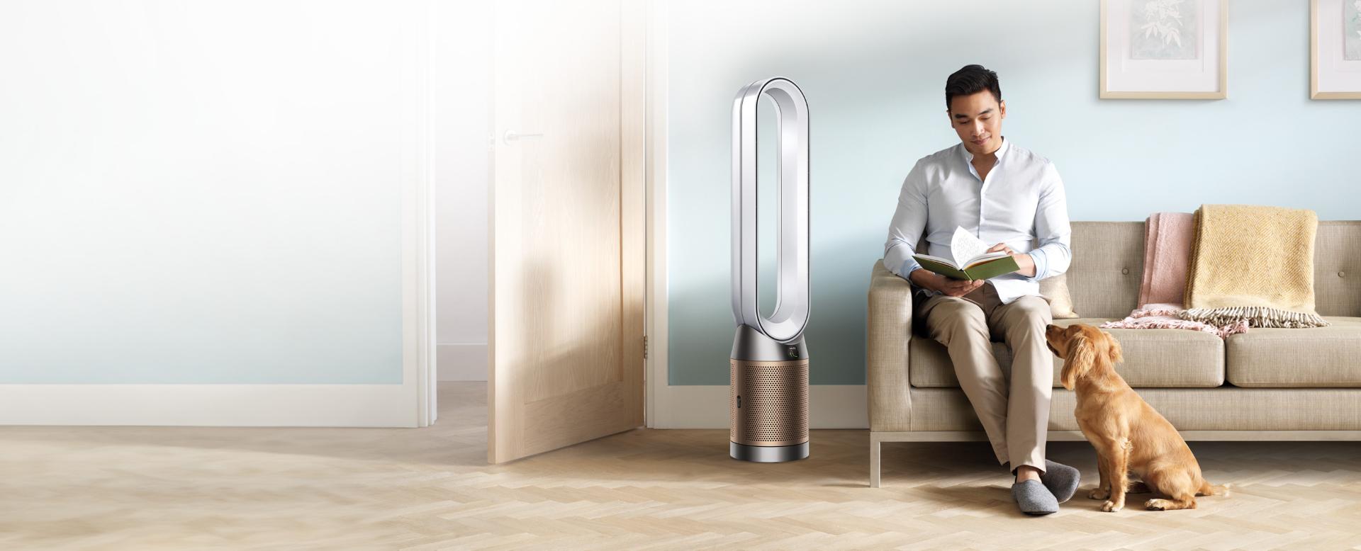 Dyson purifier cool formaldehyde