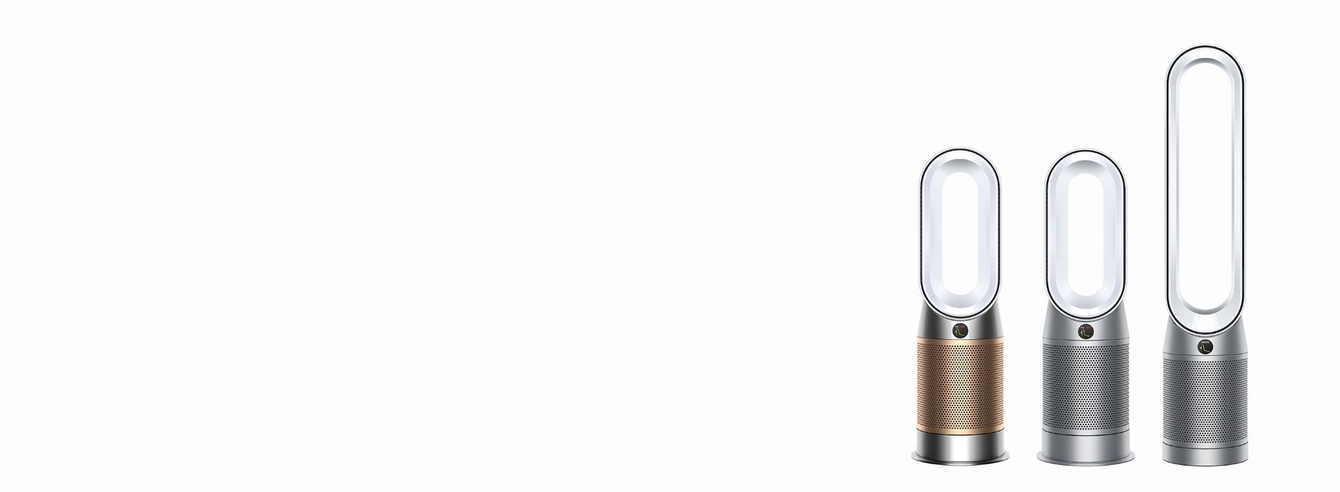 Dyson Purifier Range