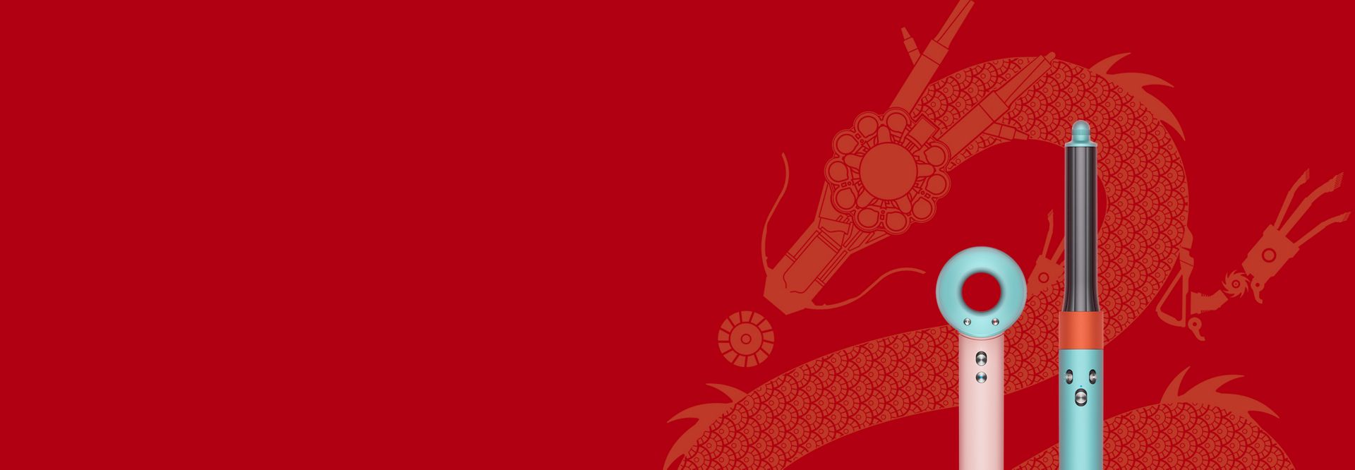 Ceramic Pop Airwrap and Supersonic on Lunar New Year red background