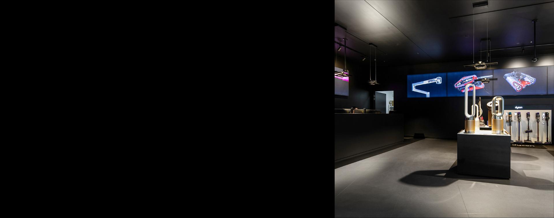 Dyson machines in black background