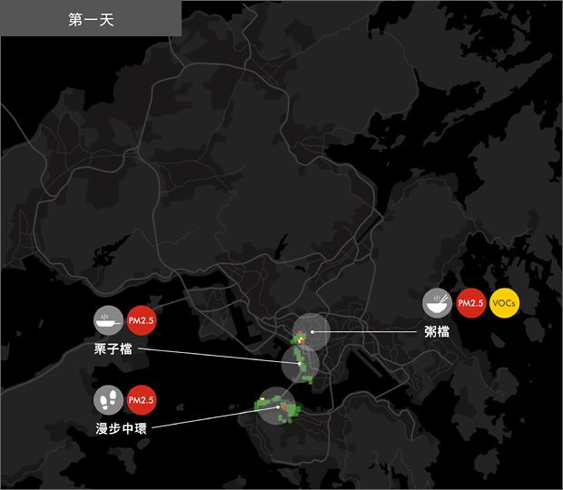 HK map for Melody's Day 1 trip
