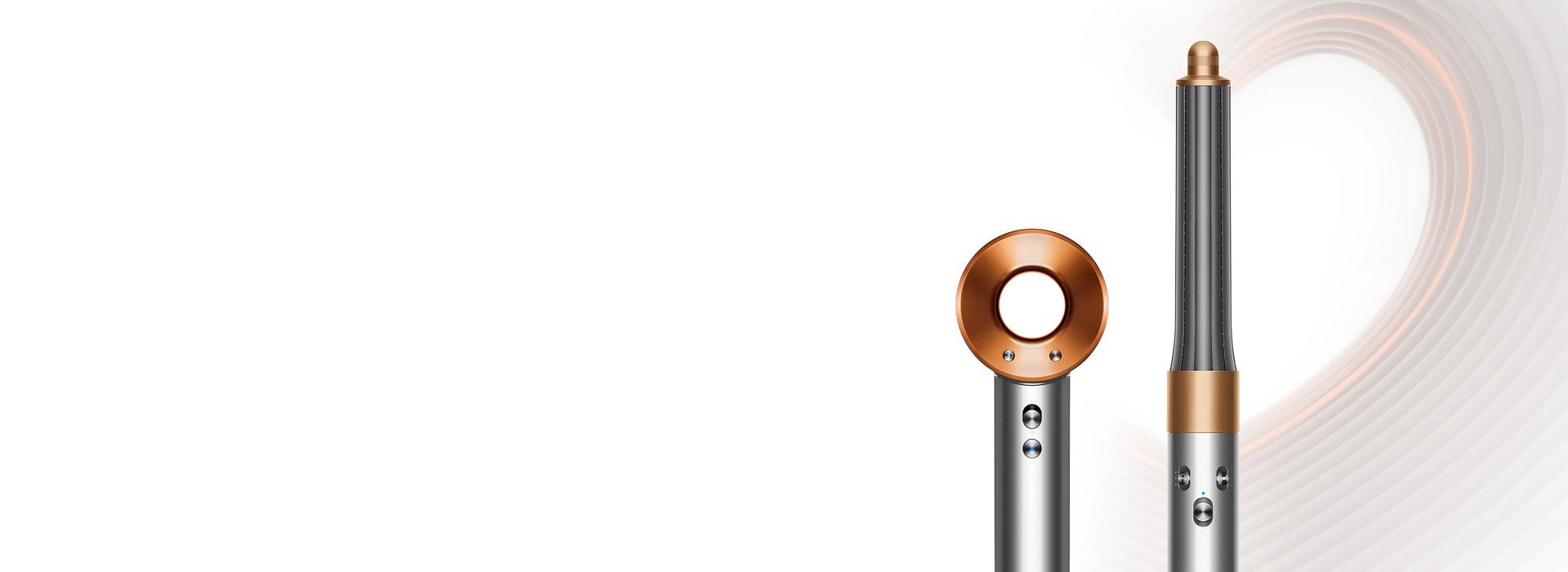 Dyson Supersonic hair dryer and Airwrap multi-styler in Nickel Copper.