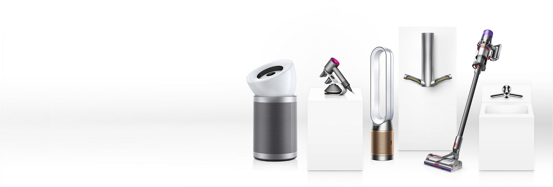 Photograph of the Dyson business range