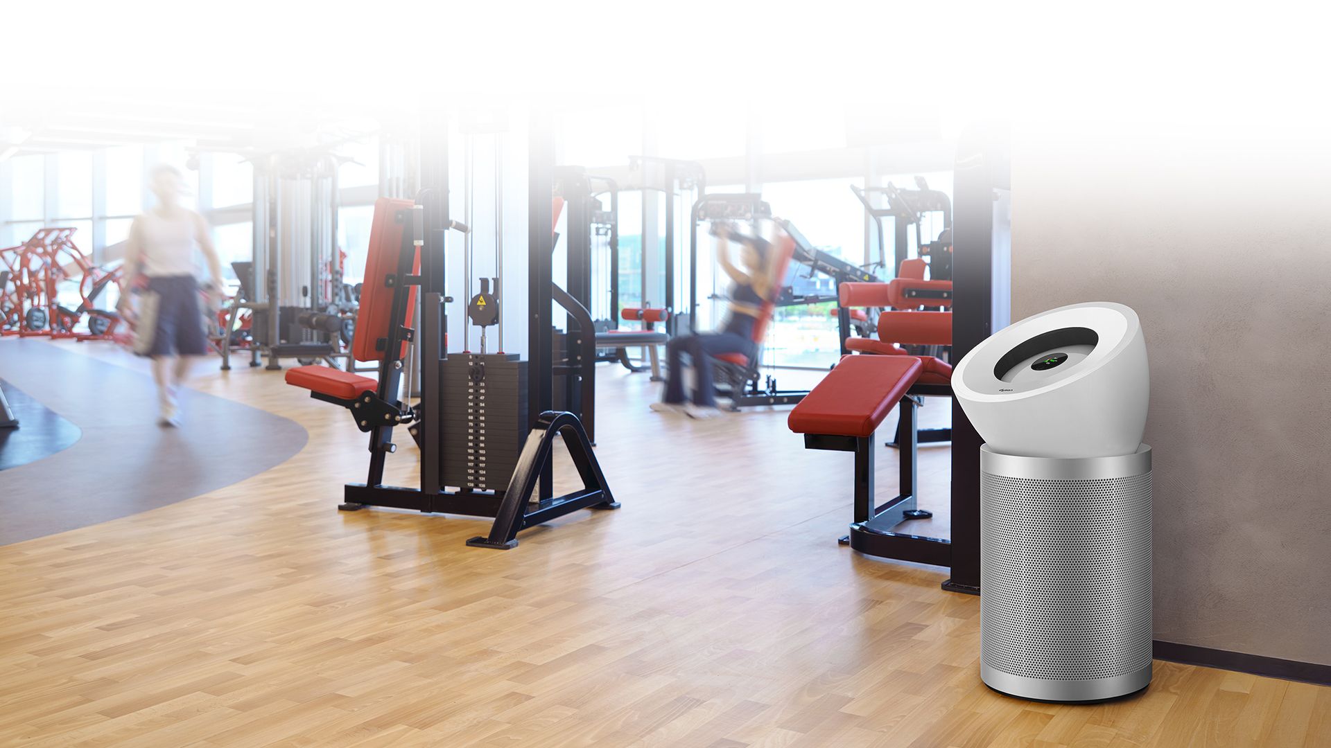 健身時呼吸更潔淨、更健康的空氣