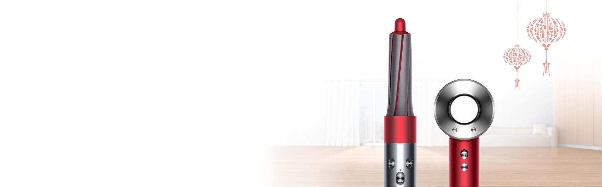 New Year Edition Dyson Airwrap styler and Supersonic hair dryer in red