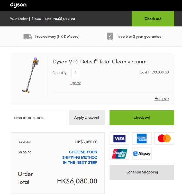 Promotion Terms and Conditions | Dyson 