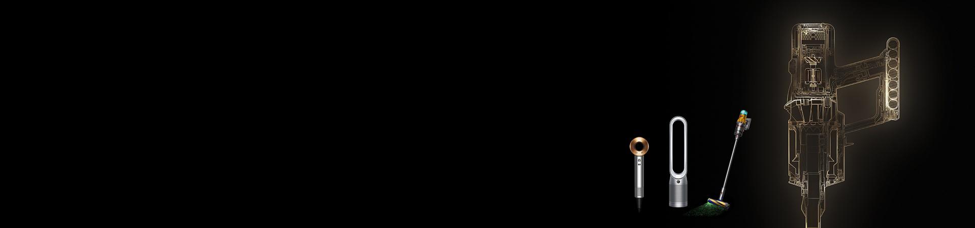 OE Landing Page 2023