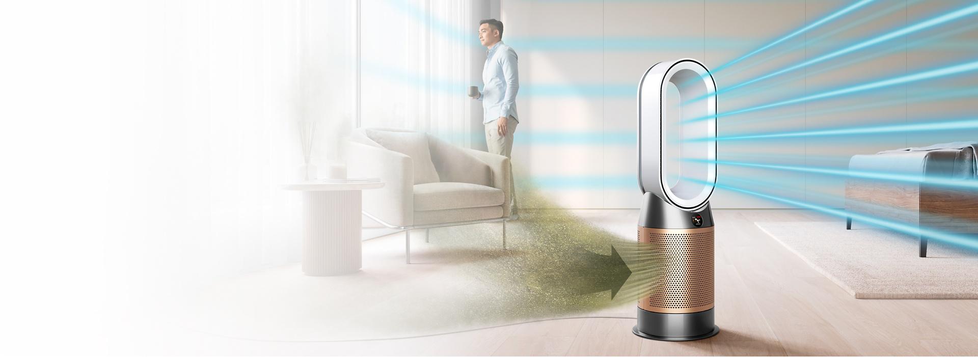 Dyson purifier hot + cool formaldehyde
