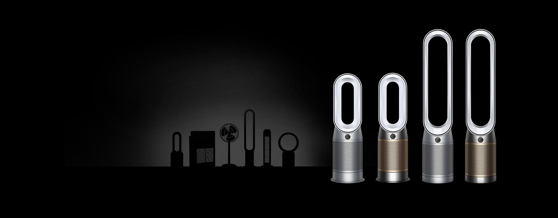 Purifiers Trade-up Programme