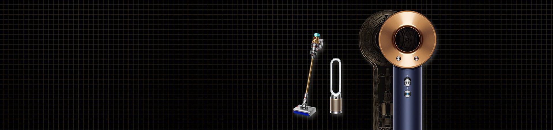 Aug Dyson Week 2025