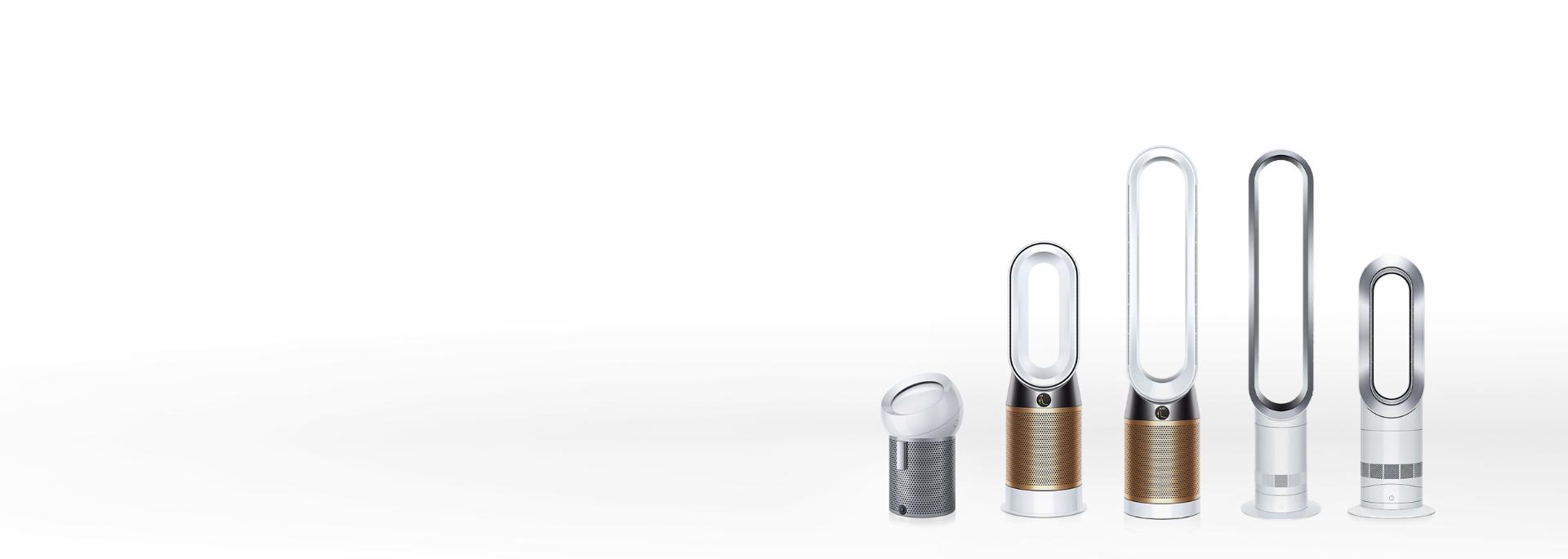 Dyson Air Quality machines
