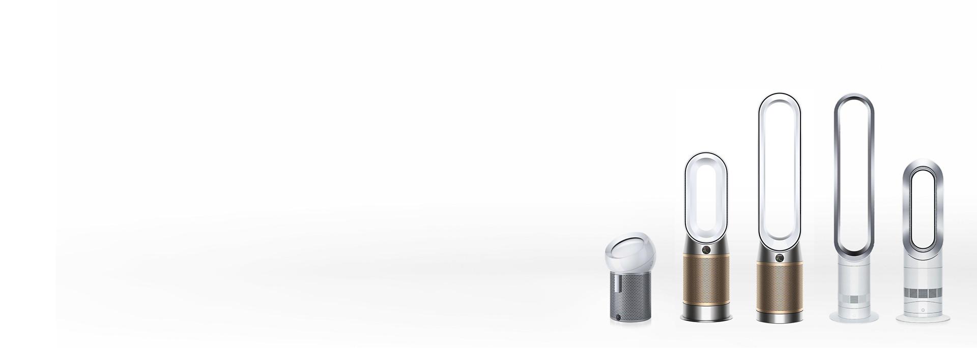 Dyson purifiers, humidifiers, heaters and fans