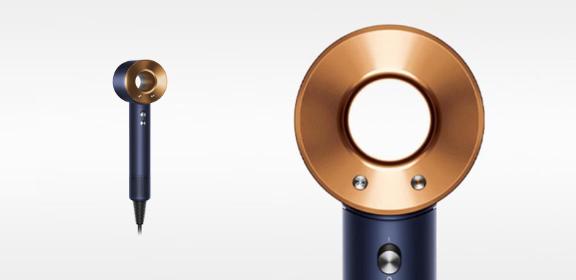 Dyson Supersonic™ hair dryer HD08 (Prussian Blue/Rich Copper)