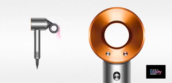Dyson Supersonic™ hair dryer HD08 (Nickel/Copper)