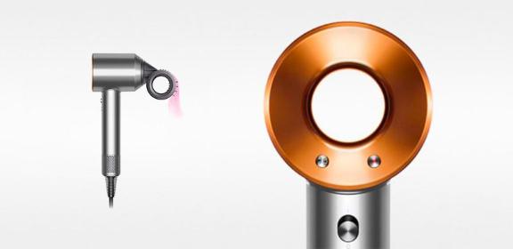 Dyson Supersonic™ hair dryer HD15 (Nickel/Copper)