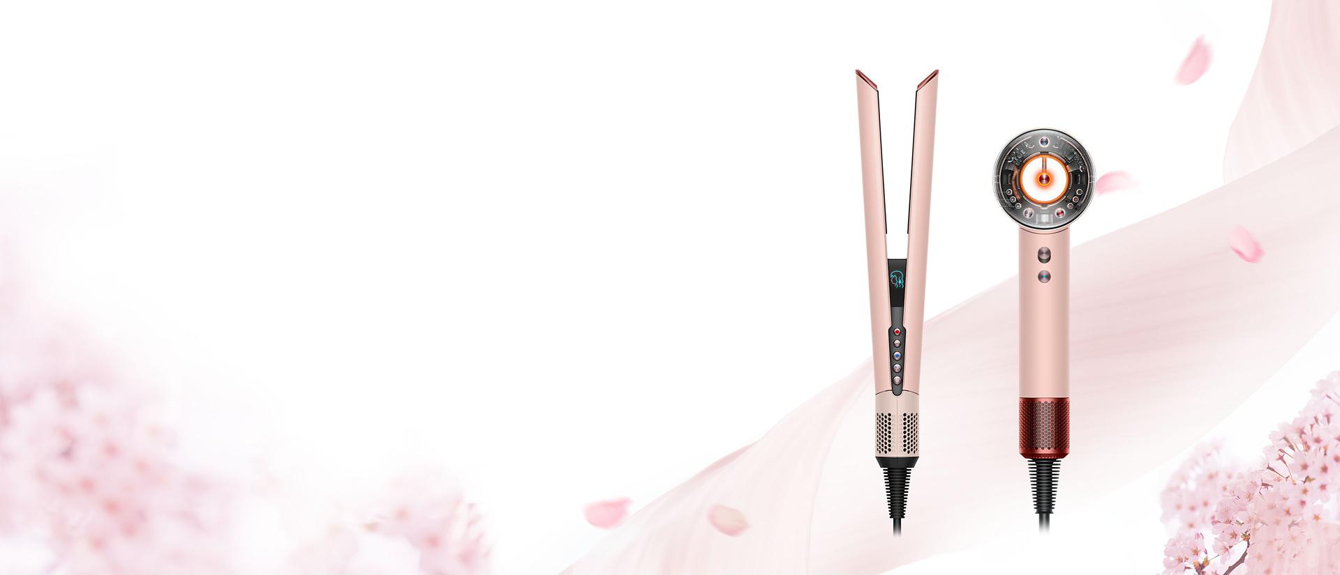 The Dyson Beauty device range in Sakura Cherry
