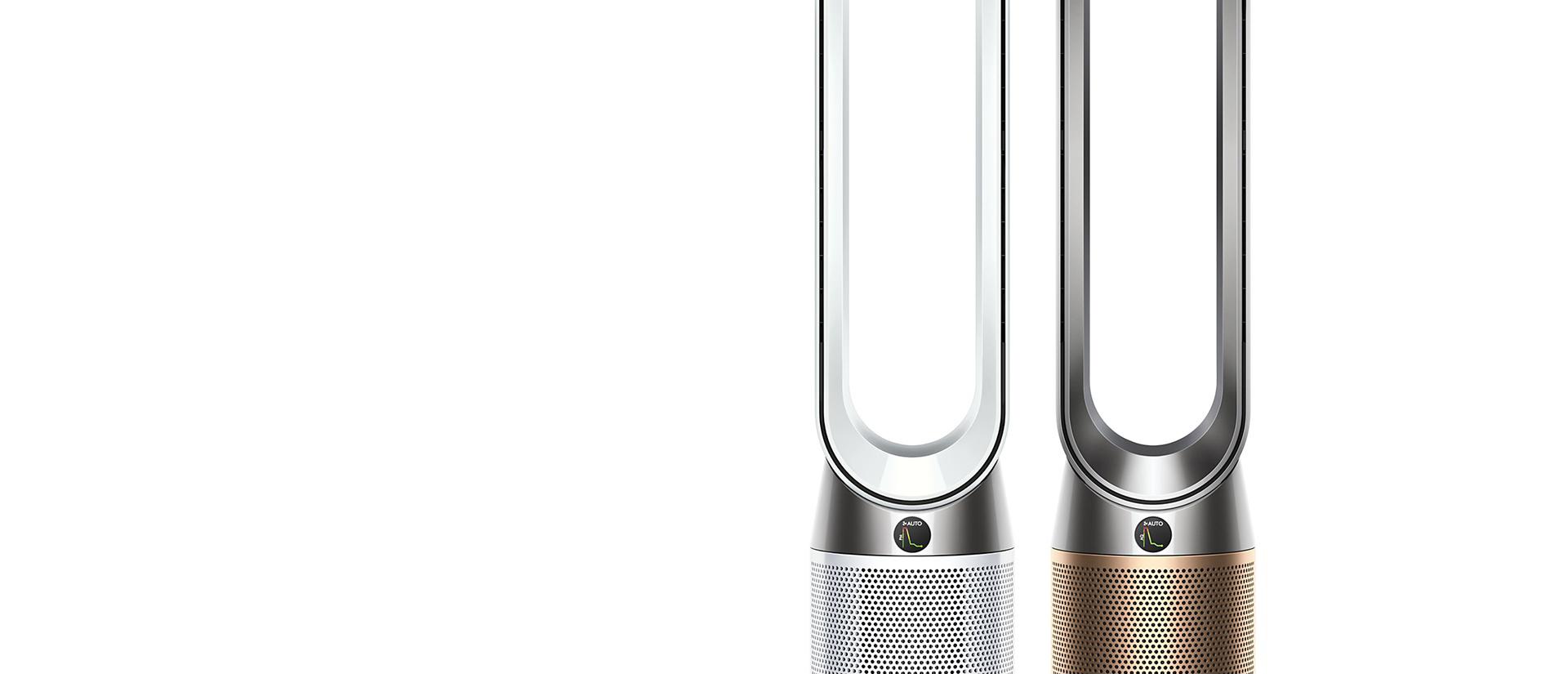 12.12 Dyson air purifiers category banner