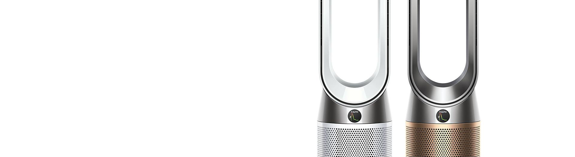 12.12 Dyson air purifiers signposting banner