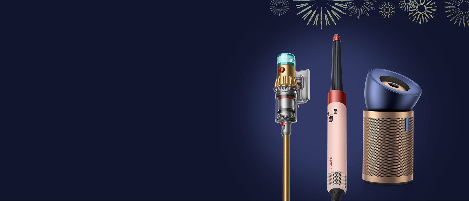 8.8 homepage banner 